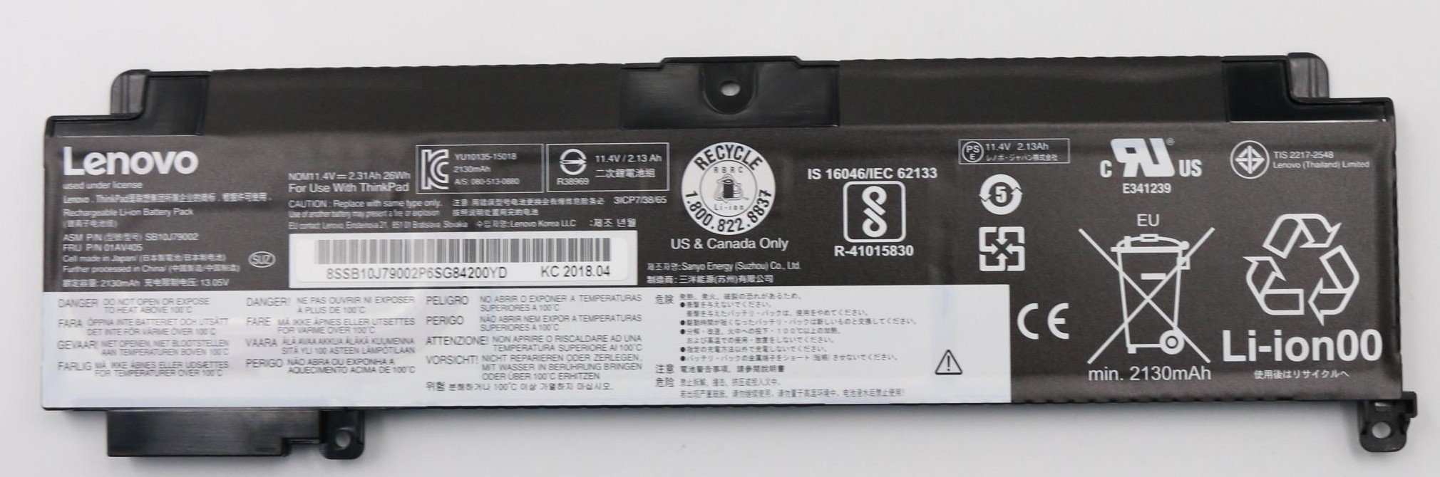 LENOVO THINKPAD T460s, T470s ULTRA-BOOK BATTERY 2 01AV405 - Click Image to Close