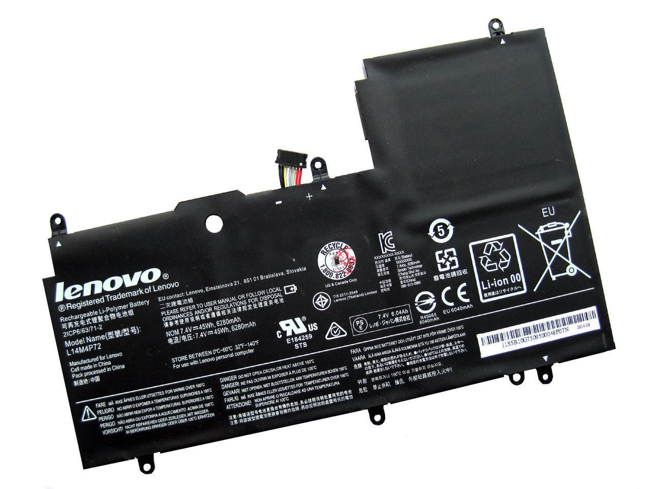 LENOVO YOGA 3-1470, 3-1417 700-14ISK BATTERY 5B10K10224 - Click Image to Close