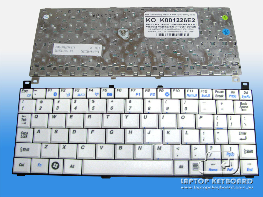 KOHJINSHA VYE MINI-V 7INCH REPLACE WHITE KEYBOARD K001226E2 - Click Image to Close