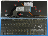 HP PROBOOK 430 G2 US BLACK REPLACE KEYBOARD BLACKLIT 767476-001